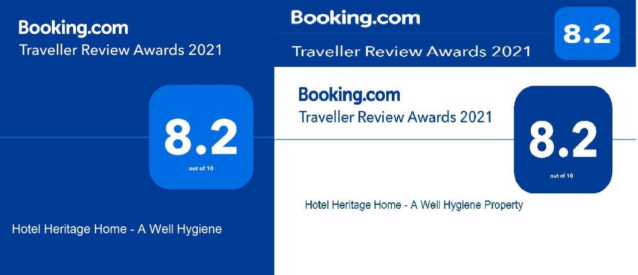 Hotel Sohana Palace Near New Delhi Railway Satation 外观 照片