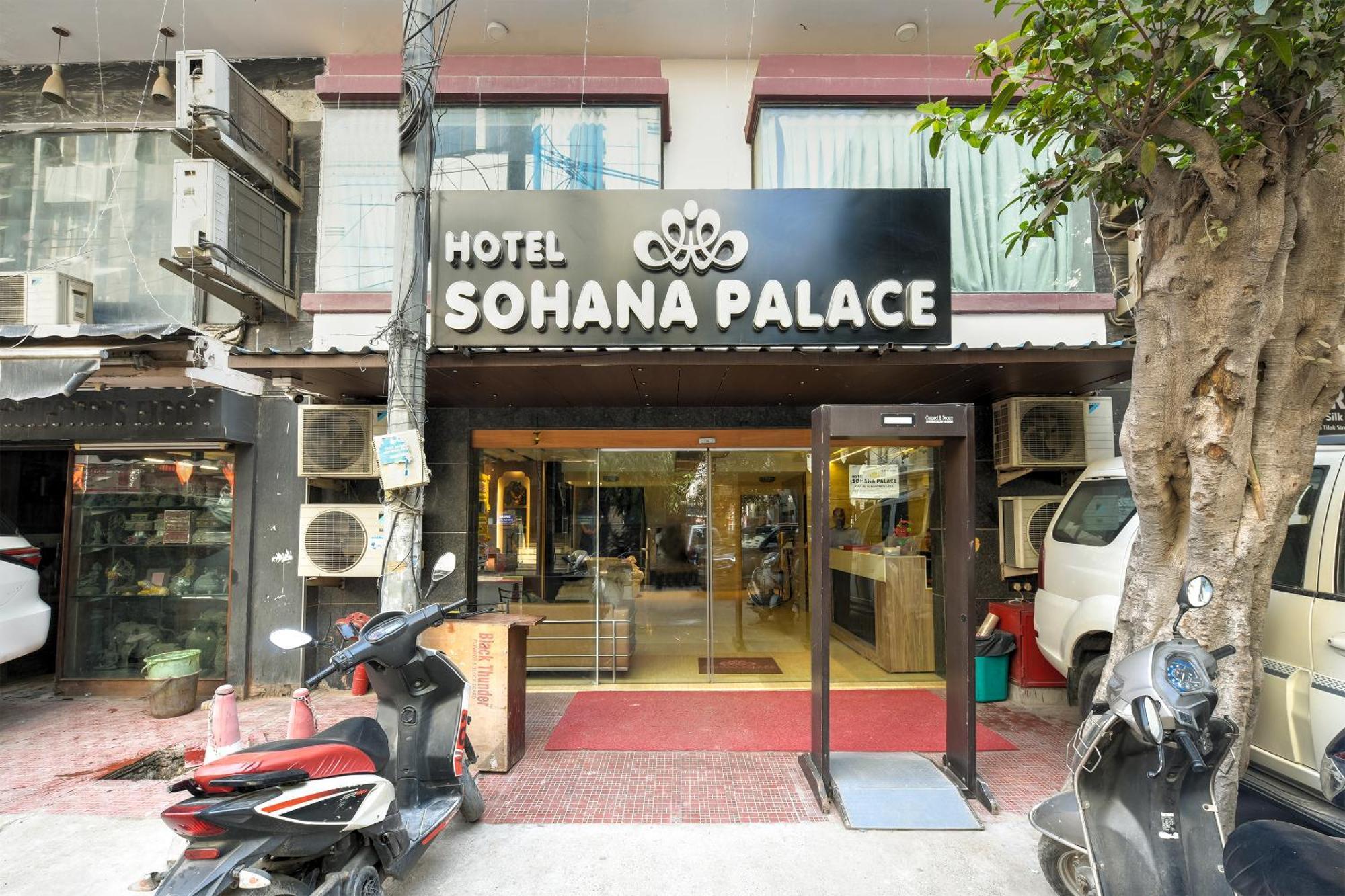 Hotel Sohana Palace Near New Delhi Railway Satation 外观 照片